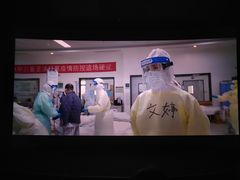 -万达影城(汉街万达广场IMAX店)