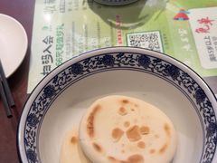 -清真·老兰家(兴善寺西街总店)