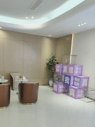 -深圳美莱医疗美容医院