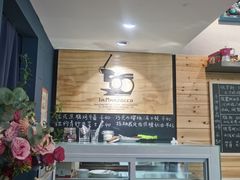 一块美味甜品菜单-Be Lived Cafe比例咖啡(摩天轮店)