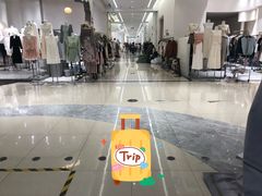 -广州白马服装市场