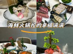 -德米火锅(深圳湾1号旗舰店)