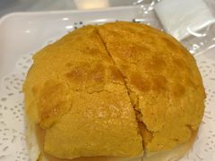 -海王冰室(皇朝店)