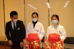 -上海玫瑰医疗美容医院