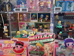 -泡泡玛特POPMART(侨福芳草地店)