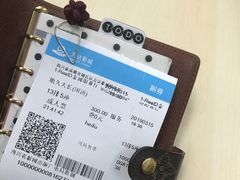 -万达影城(锦华万达广场IMAX店)