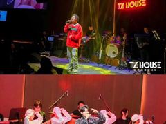 -TZ House音乐现场(来福士中心店)