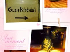 iphone_upload_pic-格兰酒吧Glen Bar