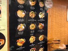 -逢阪にこにこ庵