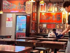 -王繁星面馆(西安熙地港店)