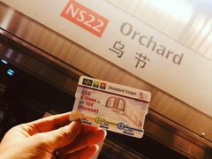 -Pazzion(Wisma Atria)