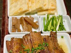 烙饼卷带鱼-北平盛世·新京菜·北京烤鸭(劲松·双井店)