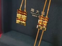 -盐城大有境(解放南路店)