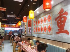 -嗨椒小面(萝岗万达店)