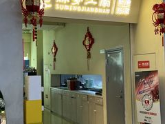 -苏梦江南·淮扬菜(夫子庙店)