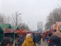 -五环公园
