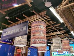 -洱火云南酸菜牛肉火锅(石景山当代商城店)