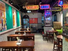 大堂-陈光记烧腊(长寿路店)