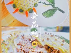 -丁老爷子苏香圆