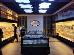 -野妹经典火锅(保利店)