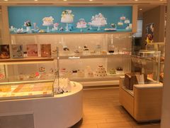 -好利来(新宜白店)