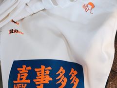 -喜茶(深圳福田星河COCO Park店)