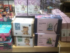 -九木杂物社(恒隆广场店)