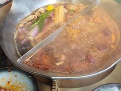 -湊湊火锅·茶憩(和平大悦城店)