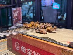 -叁宝烤肉• 西安烧烤(太乙路店)
