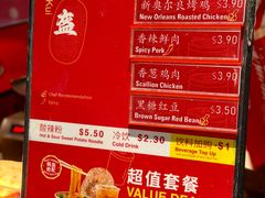 -阿甘锅盔(合生汇购物中心店)