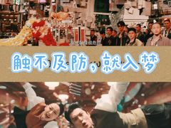 -中影国际影城(西溪印象城CINITYLED店)