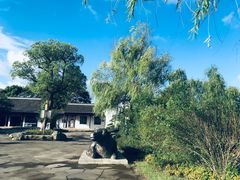 -梁鸿国家湿地公园