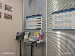 -泰康拜博口腔医院(江北总院)