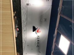 -大自然醉鹅·铁锅火焰鹅(上海联洋店)