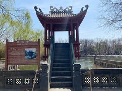 -北京世界公园