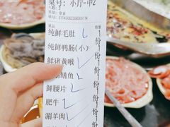 -储奇门鳝鱼火锅(总店)