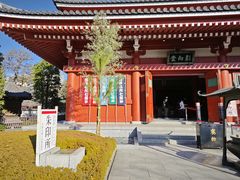-浅草寺