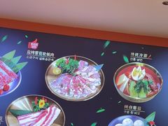 -妙香居韩国烤肉(容桂天佑城店)