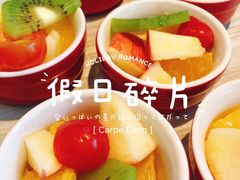 -必胜客(玫瑰坊店)