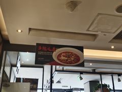 -新旺茶餐厅·早餐·夜宵(仙霞店)