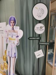 -深圳鹏爱悦心医疗美容医院
