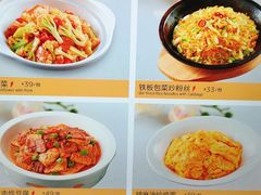 -西贝(大卫城店)