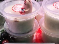 -申德勒食品(宾都苑店)