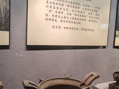 -荆州博物馆