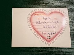 -蜜思琪蛋糕(民生路店)