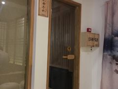 -安贞汤泉(安贞桥店)