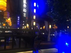 -绿茶餐厅(乐峰广场店)