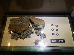 -沈阳金融博物馆