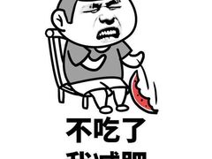 -吾悦广场(南京鼓楼店)