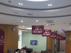 -雅悦齿科(顾村公园店)